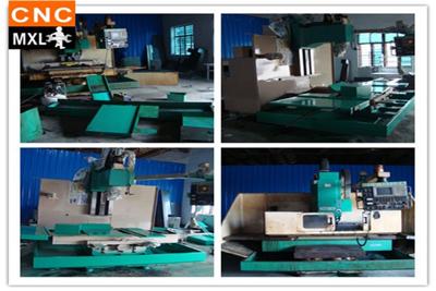 數控機床維修與維護