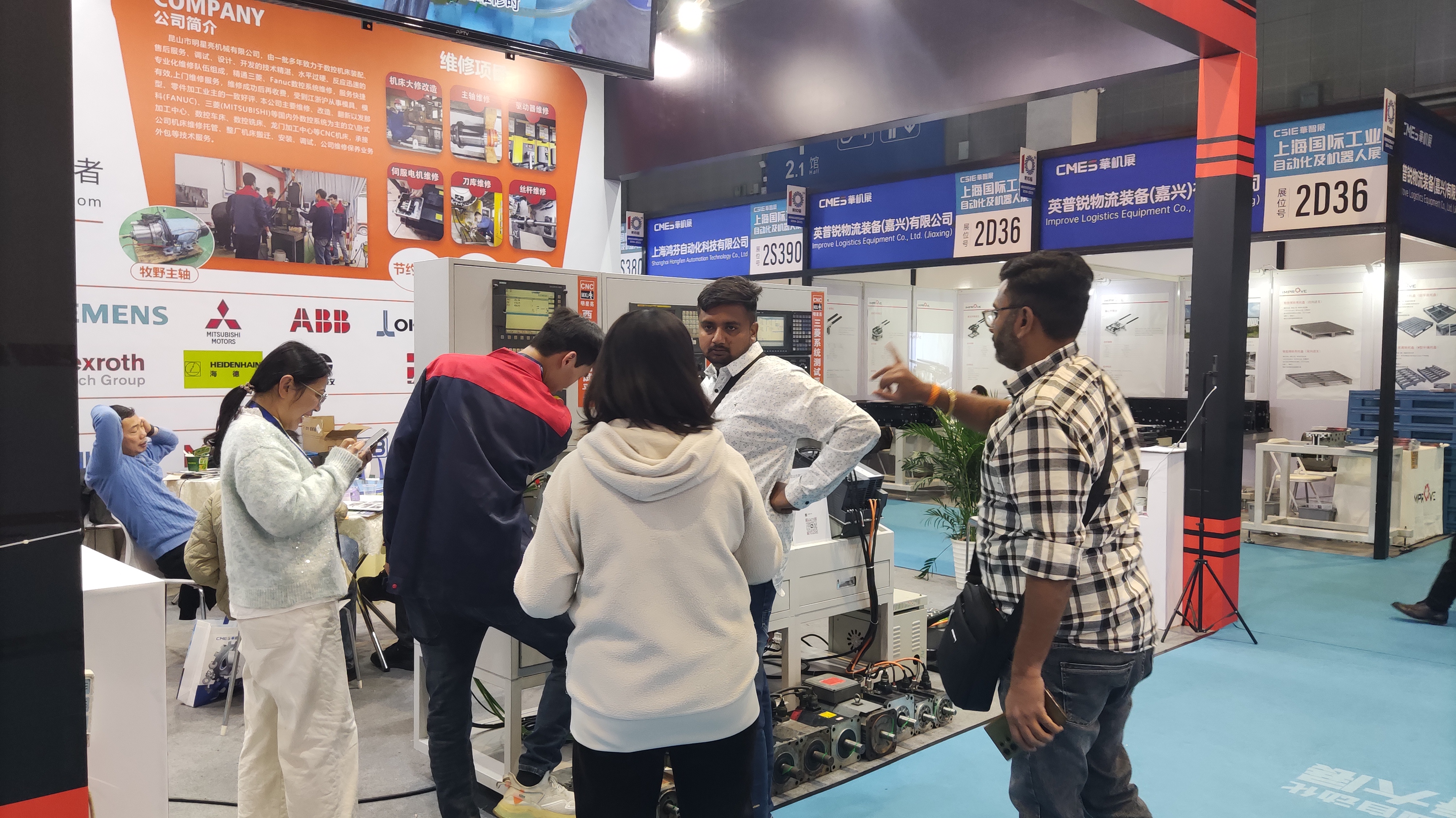 機床維修廠家，驅動器維修廠家