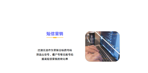 太阳集团81068网址(中国)有限公司可以调高太阳集团81068网址营销转化率